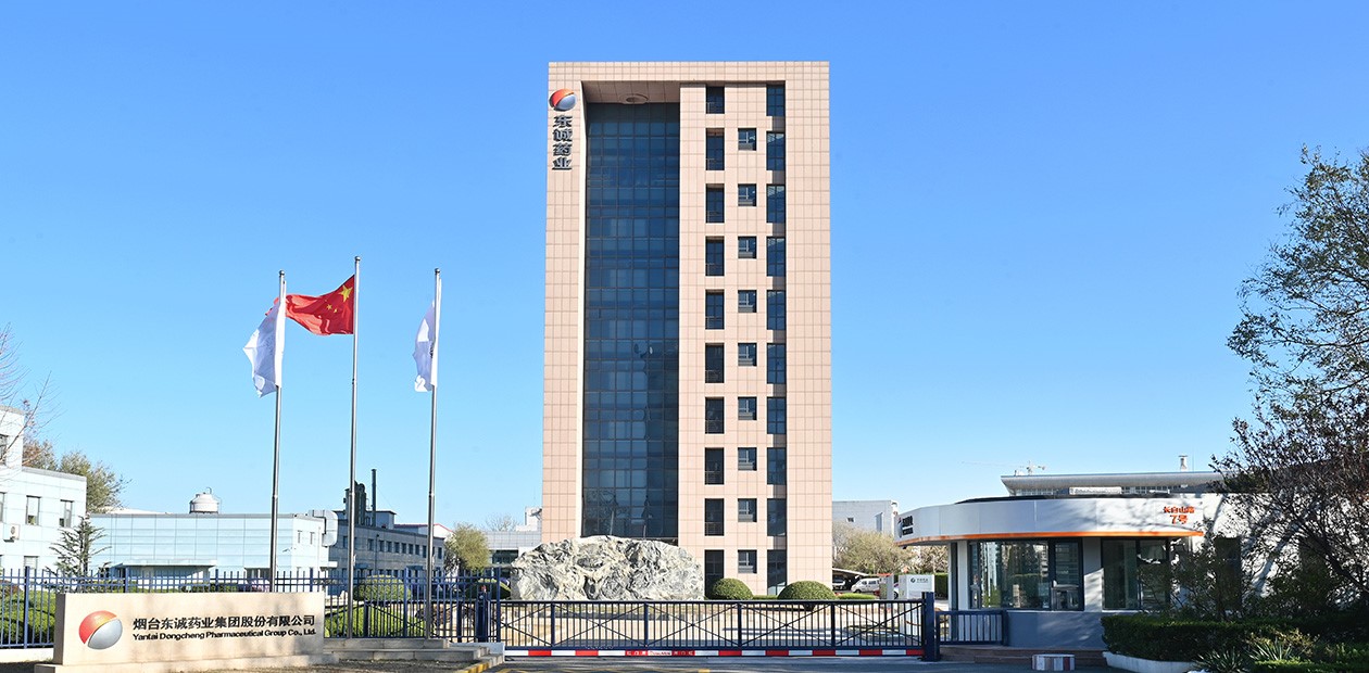 公司介紹.jpg 公司介紹.jpg