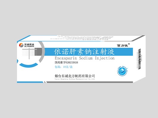 依諾肝素鈉注射液-0.4mL 4000AXaIU.jpg