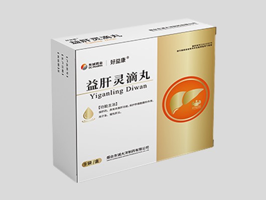 益肝靈滴丸.jpg 益肝靈滴丸.jpg