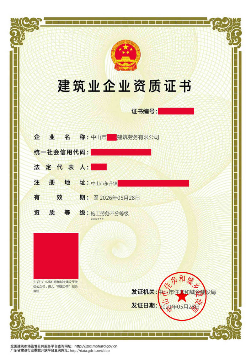 2021成功案例