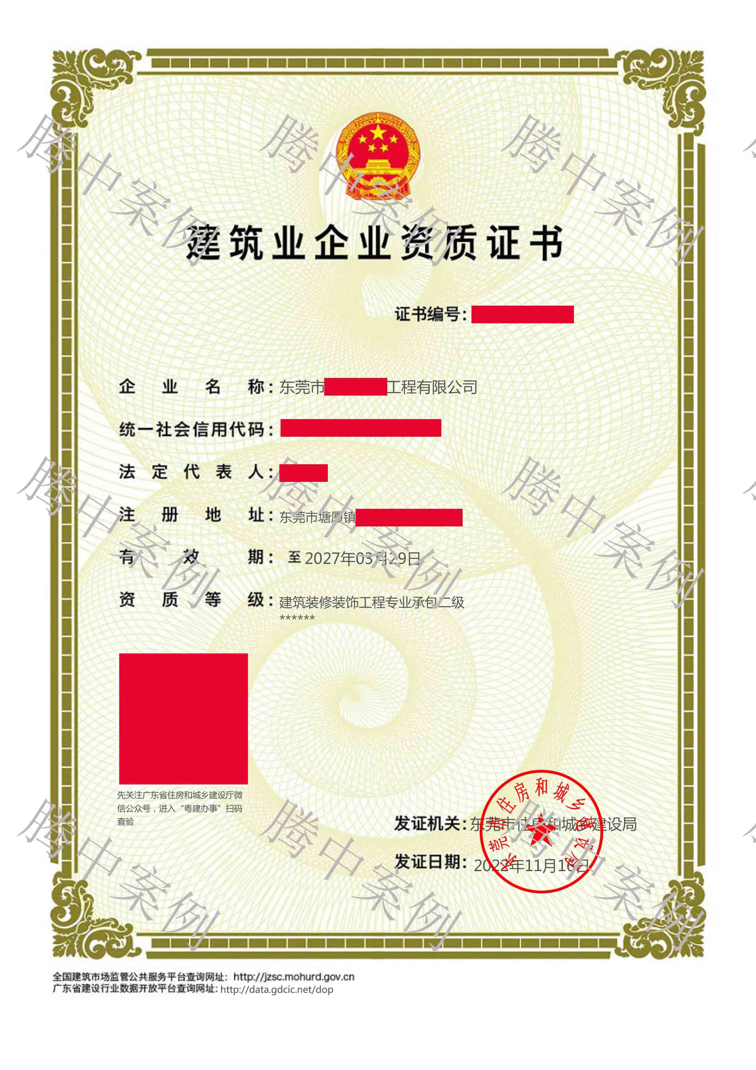 2022成功案例
